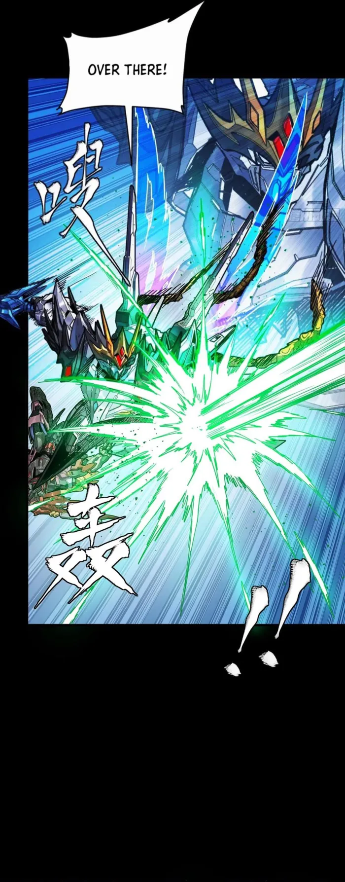 Read Legend of Star General EN Manga Online