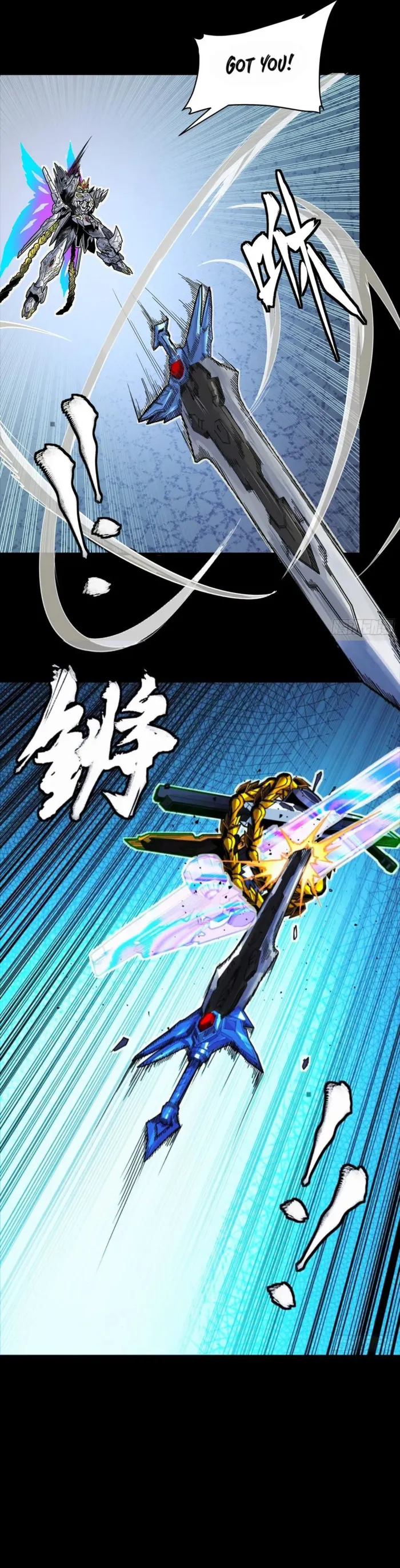 Read Legend of Star General EN Manga Online
