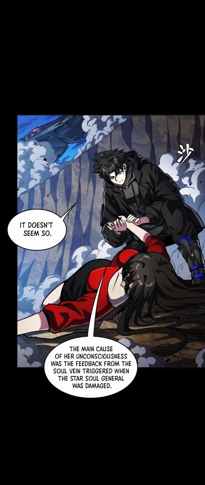 Read Legend of Star General EN Manga Online