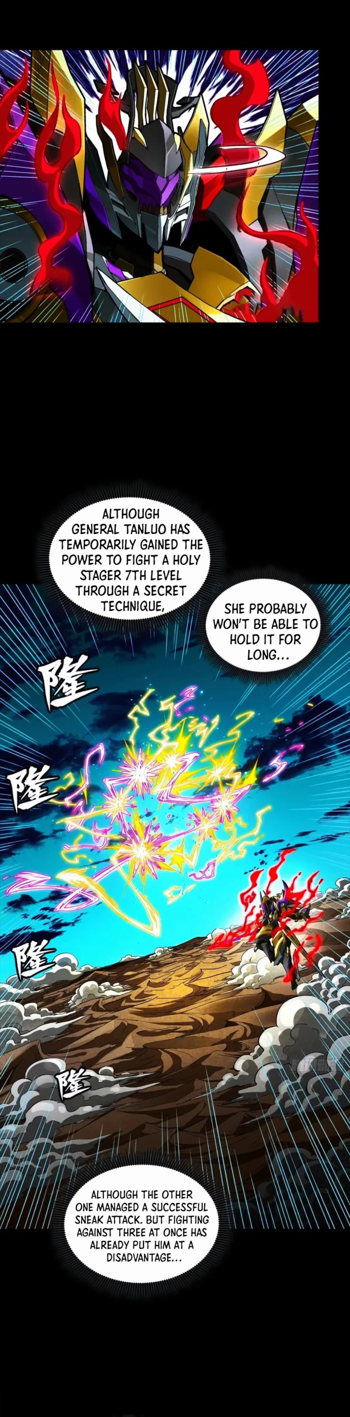 Read Legend of Star General EN Manga Online