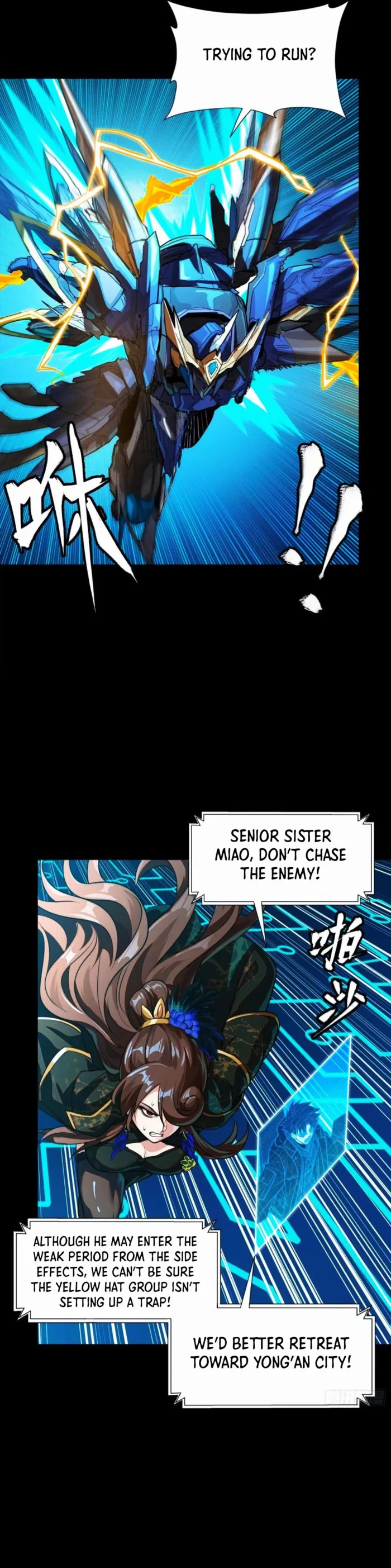 Read Legend of Star General EN Manga Online
