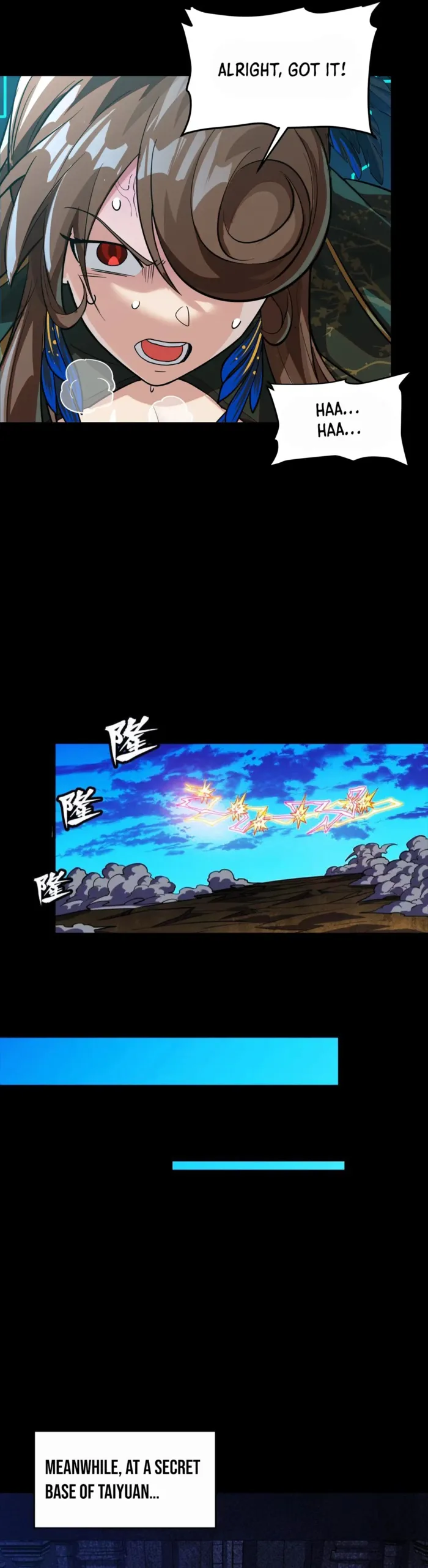 Read Legend of Star General EN Manga Online