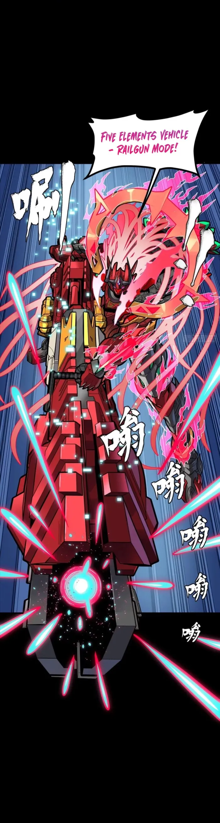 Read Legend of Star General EN Manga Online