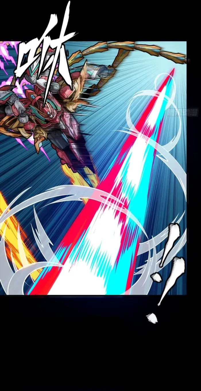 Read Legend of Star General EN Manga Online