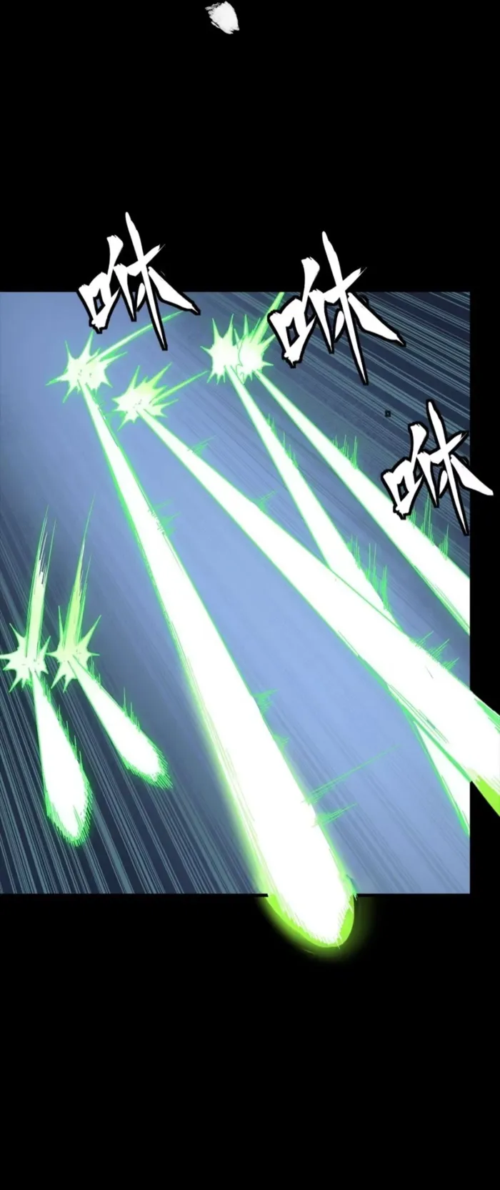 Read Legend of Star General EN Manga Online