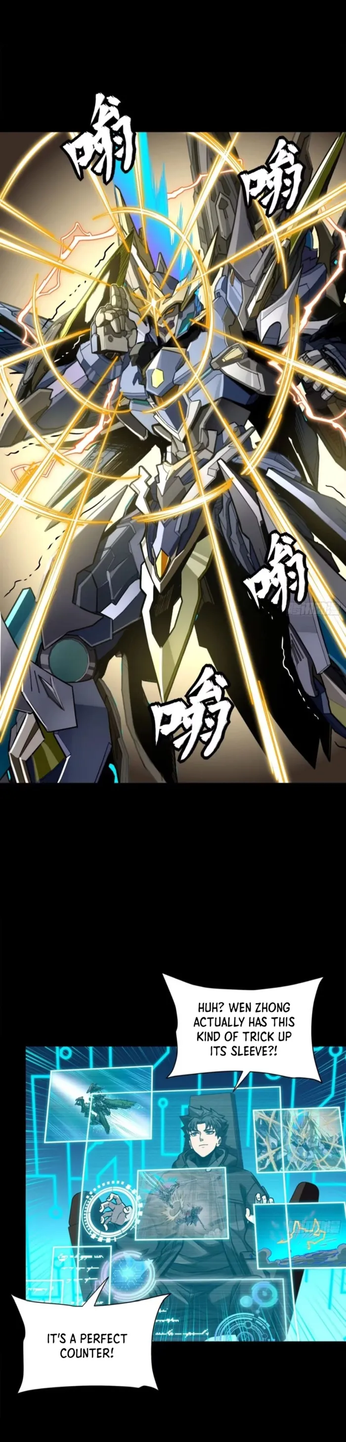 Read Legend of Star General EN Manga Online