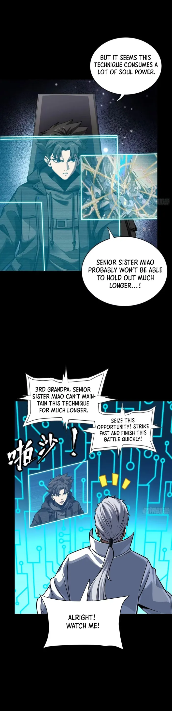 Read Legend of Star General EN Manga Online