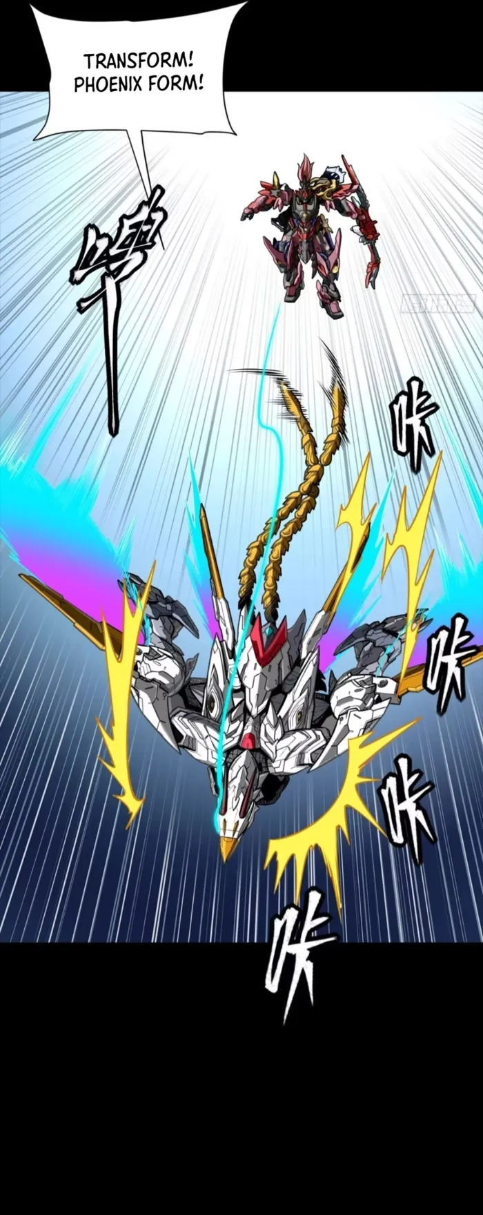 Read Legend of Star General EN Manga Online