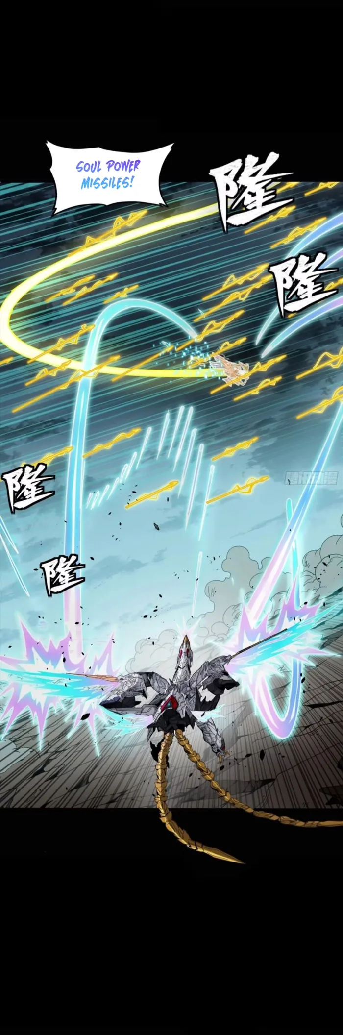 Read Legend of Star General EN Manga Online