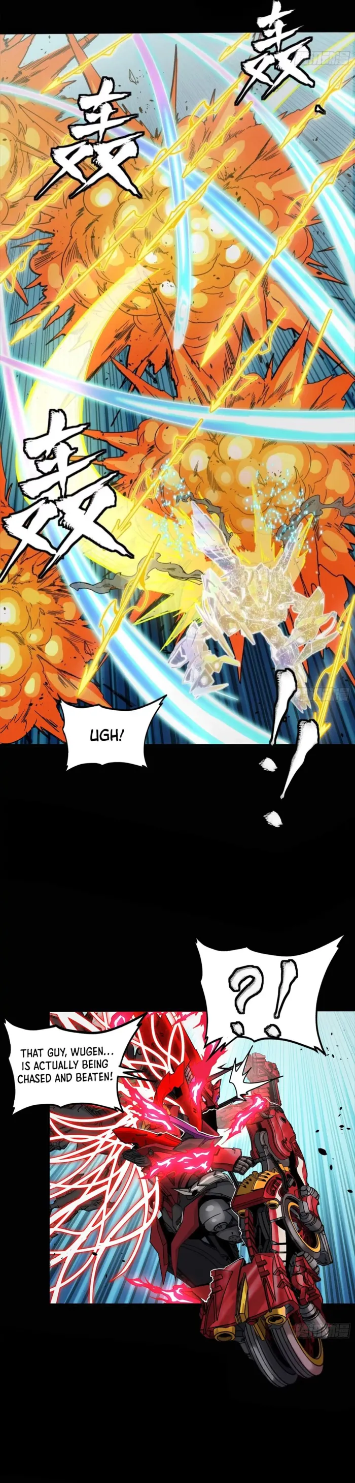 Read Legend of Star General EN Manga Online
