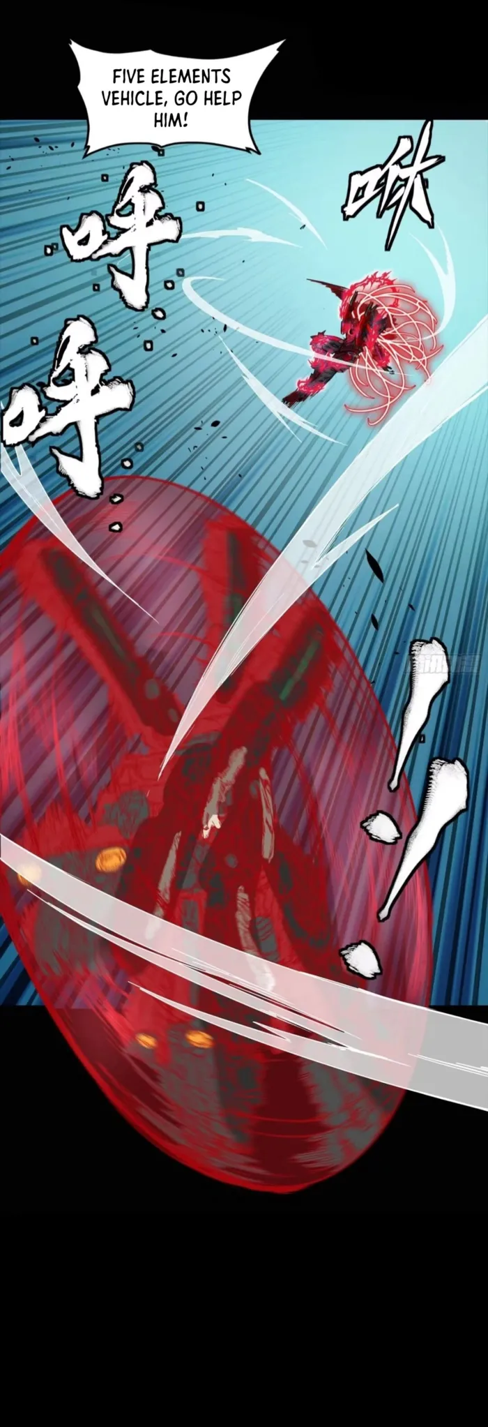 Read Legend of Star General EN Manga Online