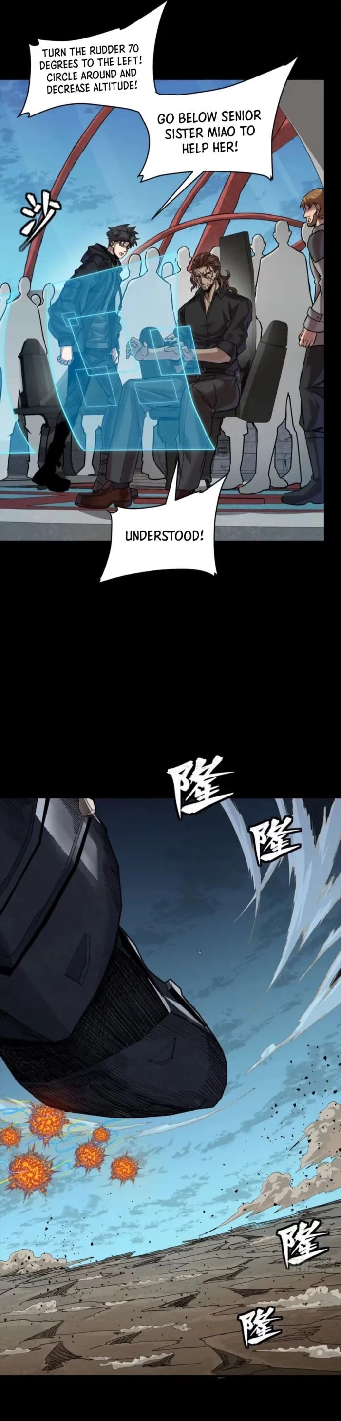 Read Legend of Star General EN Manga Online