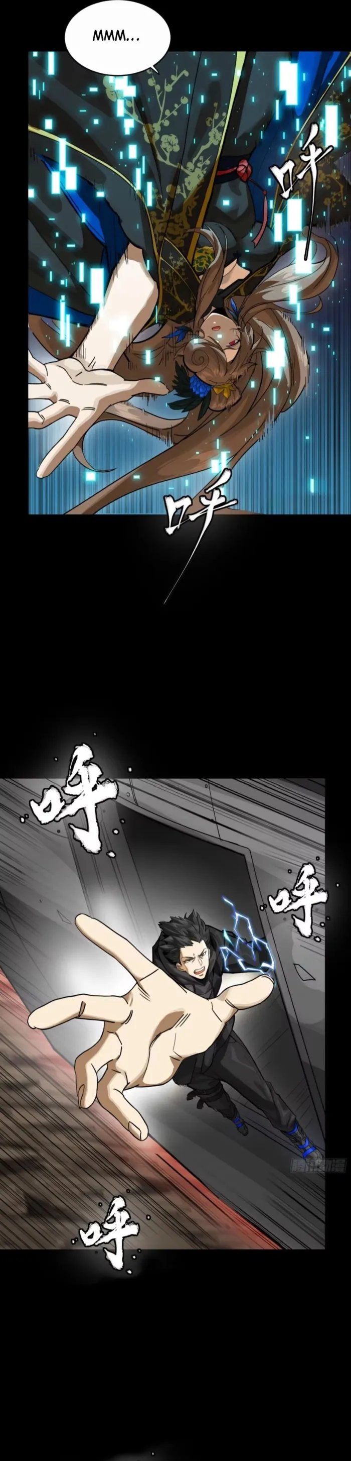 Read Legend of Star General EN Manga Online
