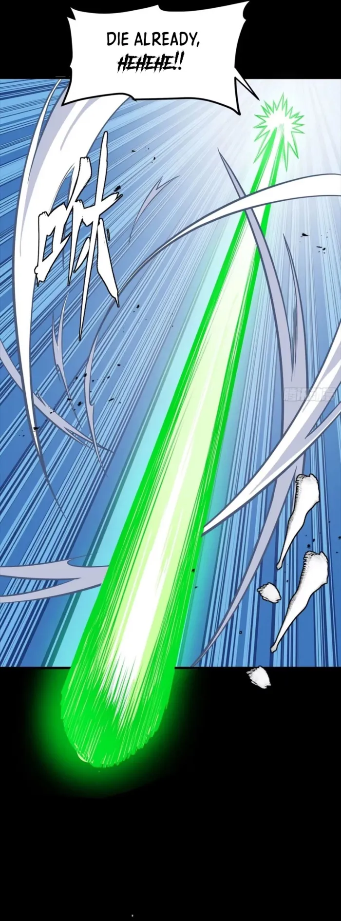 Read Legend of Star General EN Manga Online
