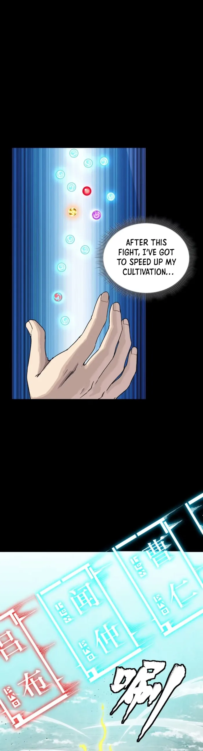 Read Legend of Star General EN Manga Online