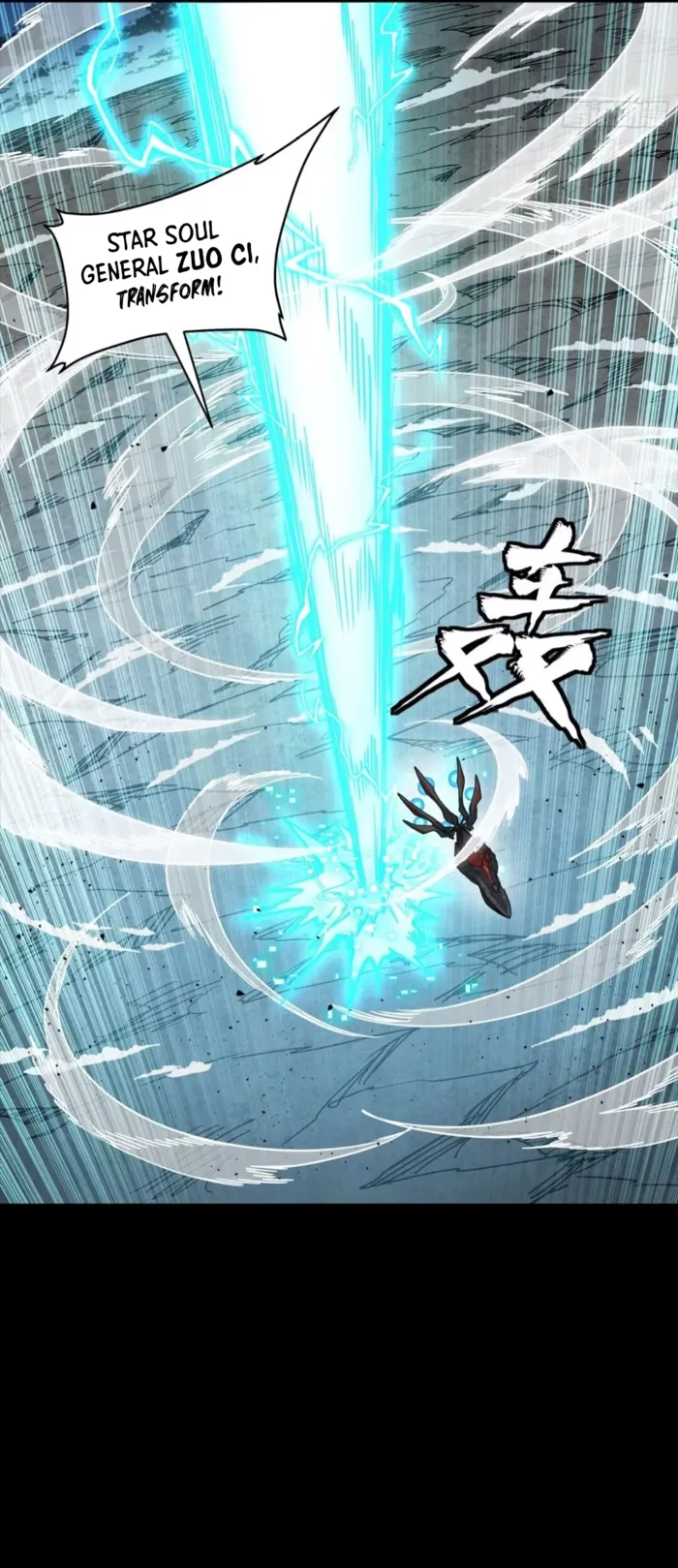 Read Legend of Star General EN Manga Online