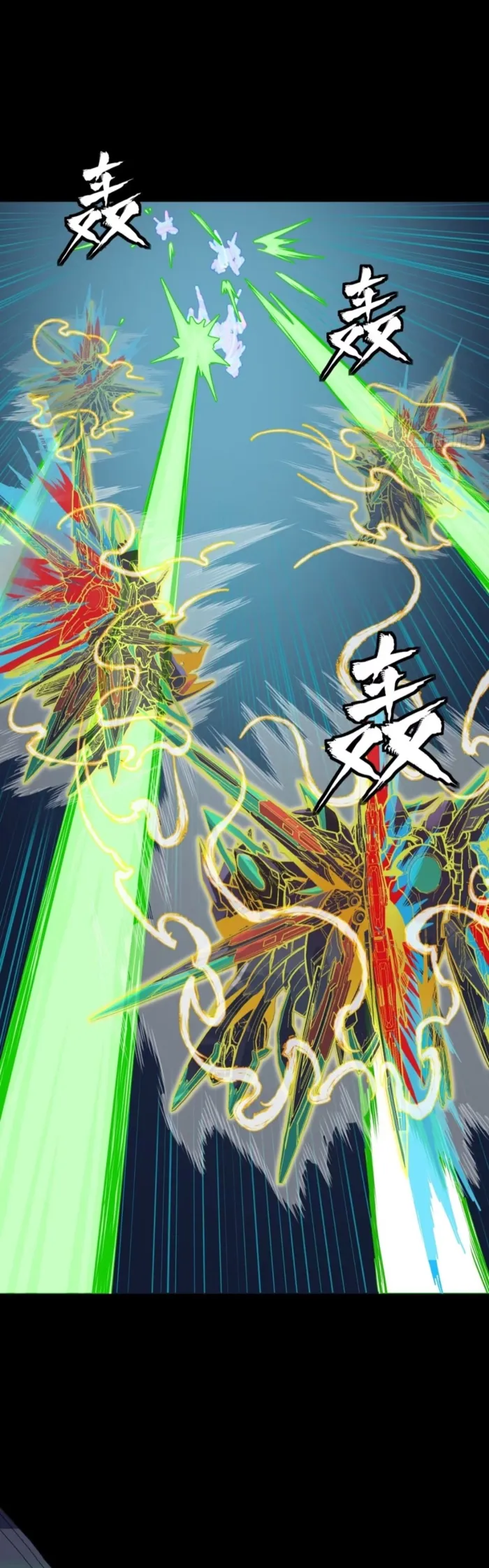 Read Legend of Star General EN Manga Online