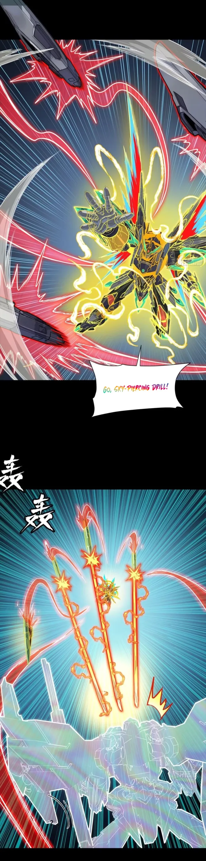 Read Legend of Star General EN Manga Online