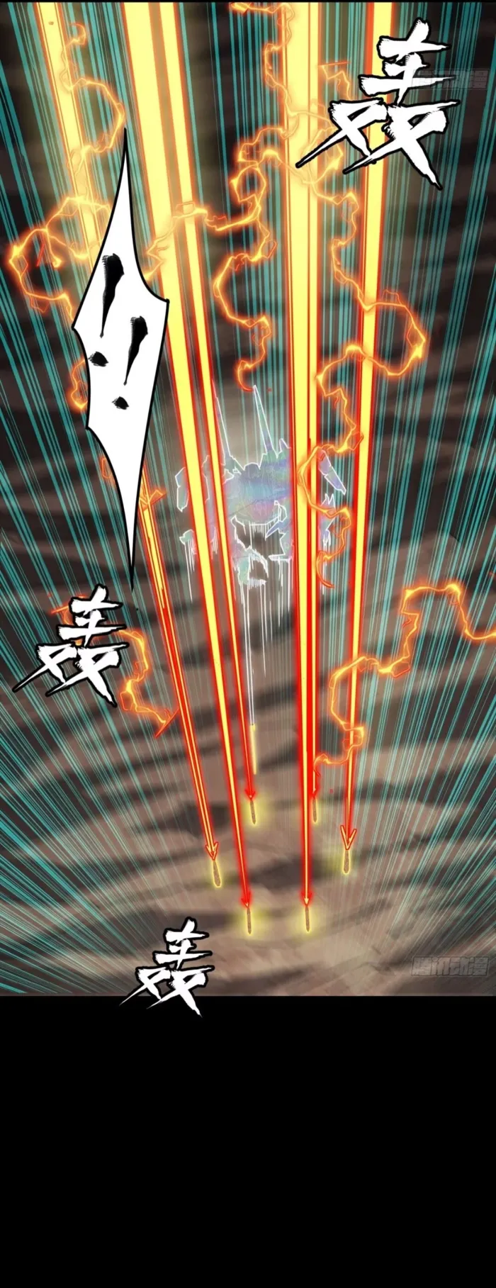 Read Legend of Star General EN Manga Online