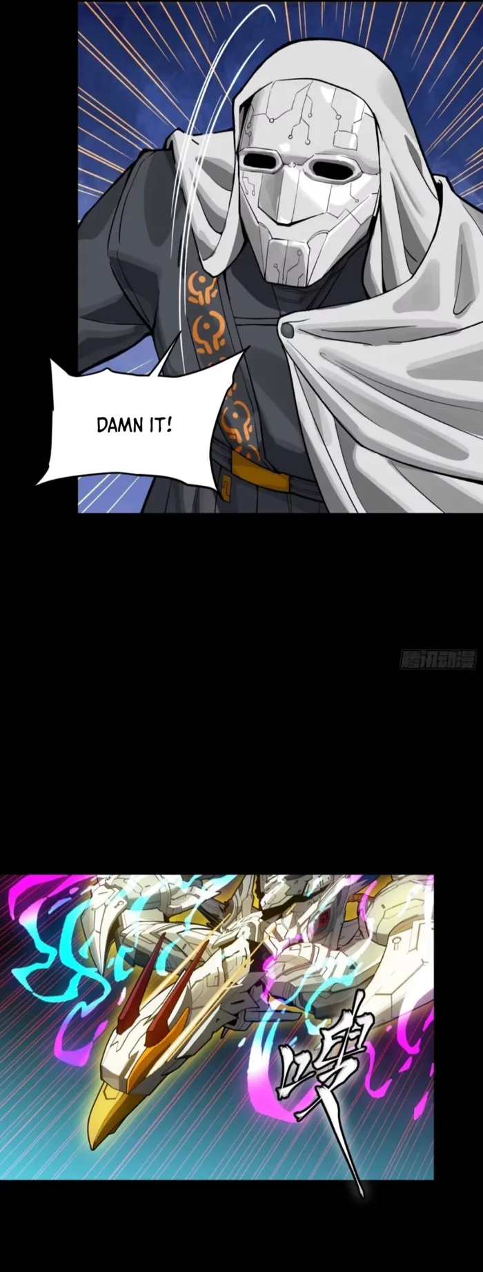 Read Legend of Star General EN Manga Online
