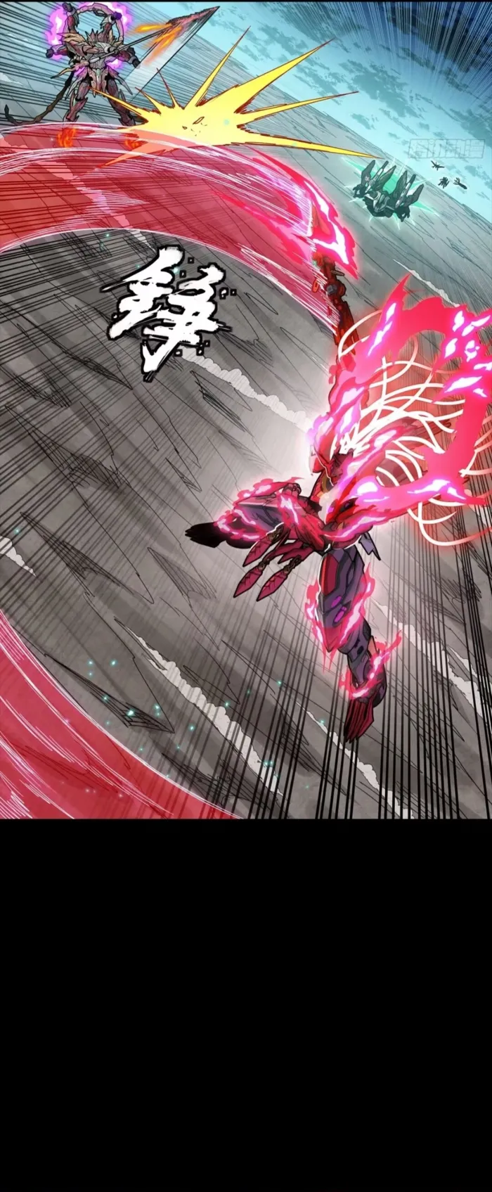 Read Legend of Star General EN Manga Online