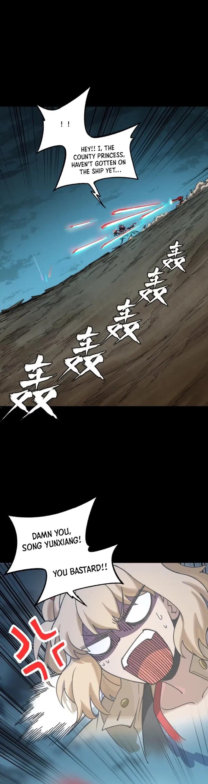 Read Legend of Star General EN Manga Online