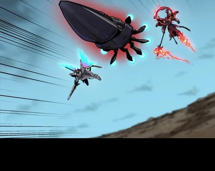 Read Legend of Star General EN Manga Online