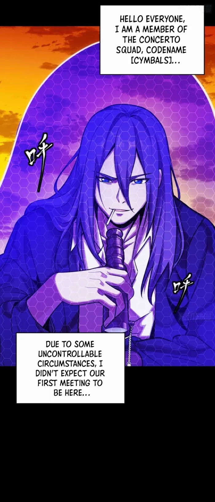 Read Legend of Star General EN Manga Online