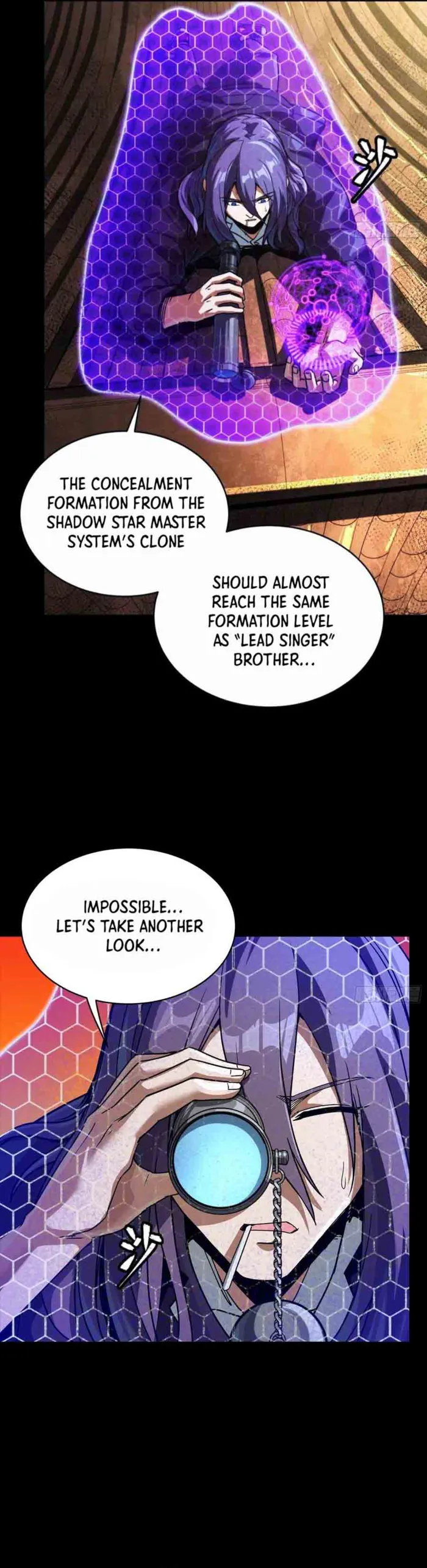 Read Legend of Star General EN Manga Online