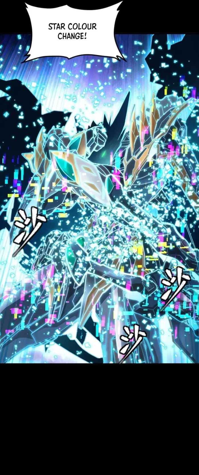 Read Legend of Star General EN Manga Online