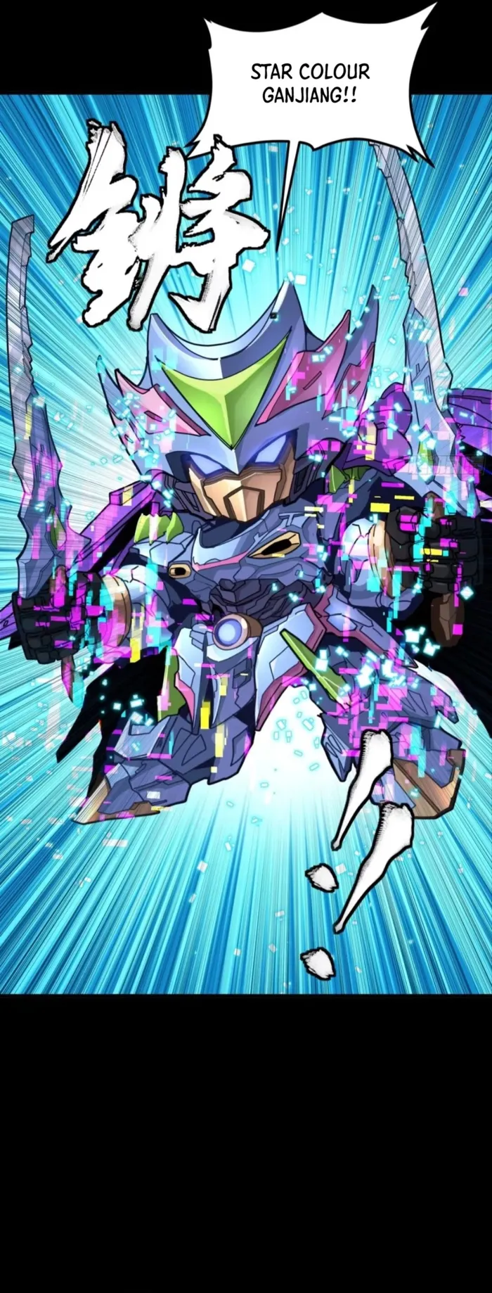 Read Legend of Star General EN Manga Online