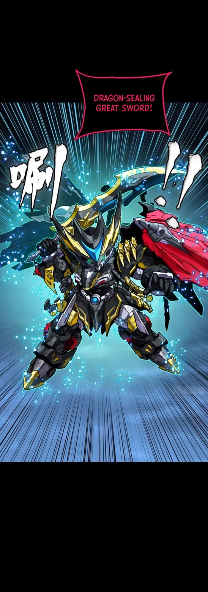 Read Legend of Star General EN Manga Online