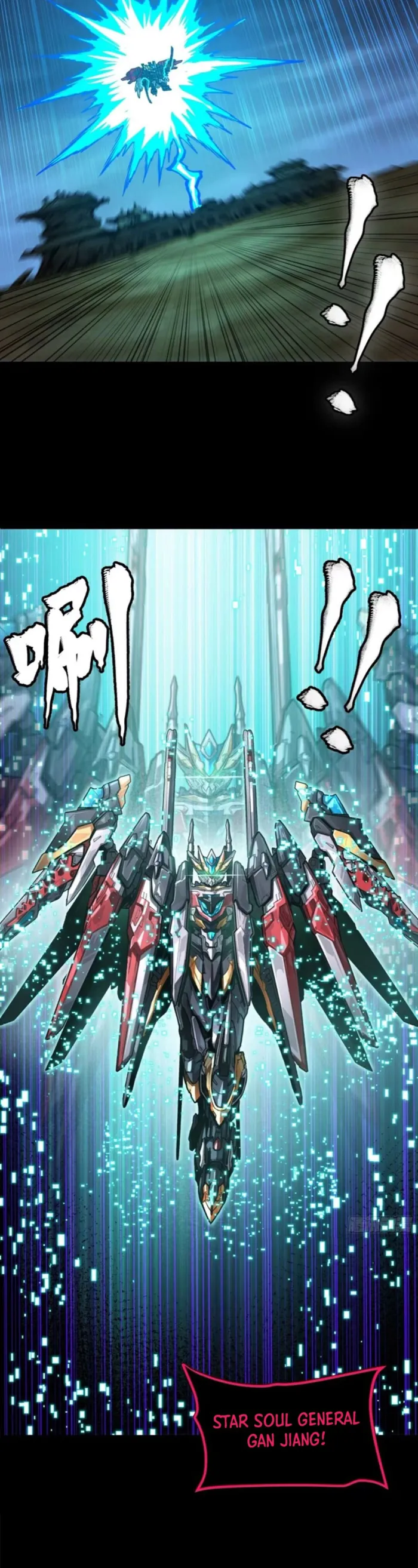 Read Legend of Star General EN Manga Online