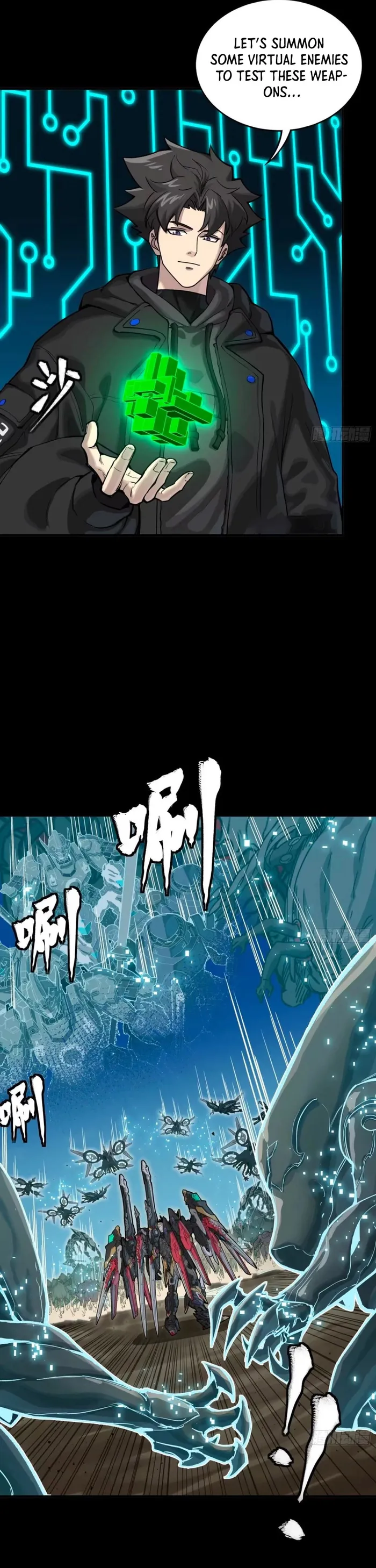 Read Legend of Star General EN Manga Online