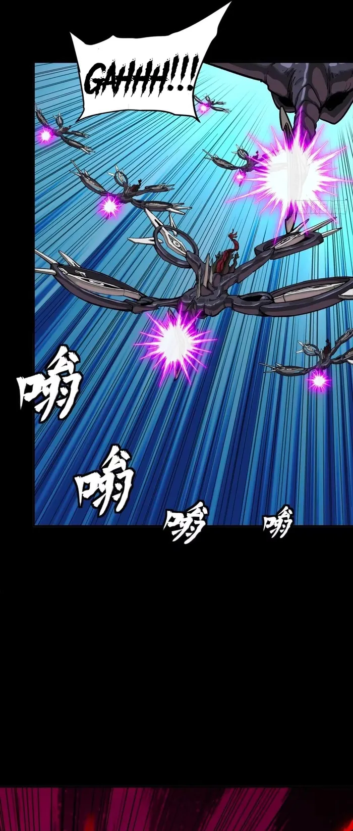 Read Legend of Star General EN Manga Online