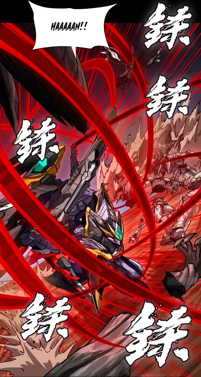 Read Legend of Star General EN Manga Online