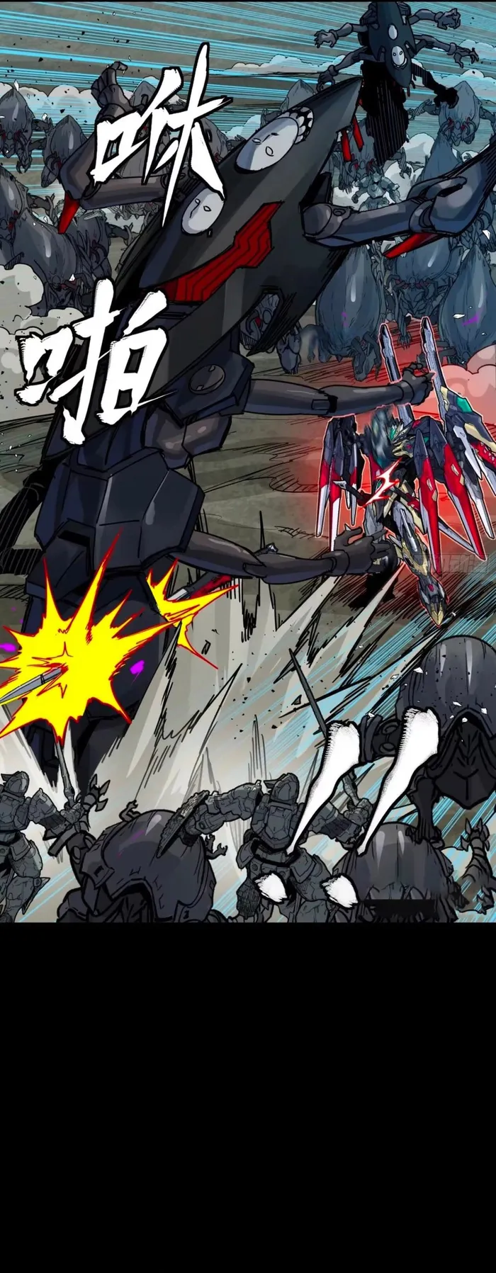 Read Legend of Star General EN Manga Online
