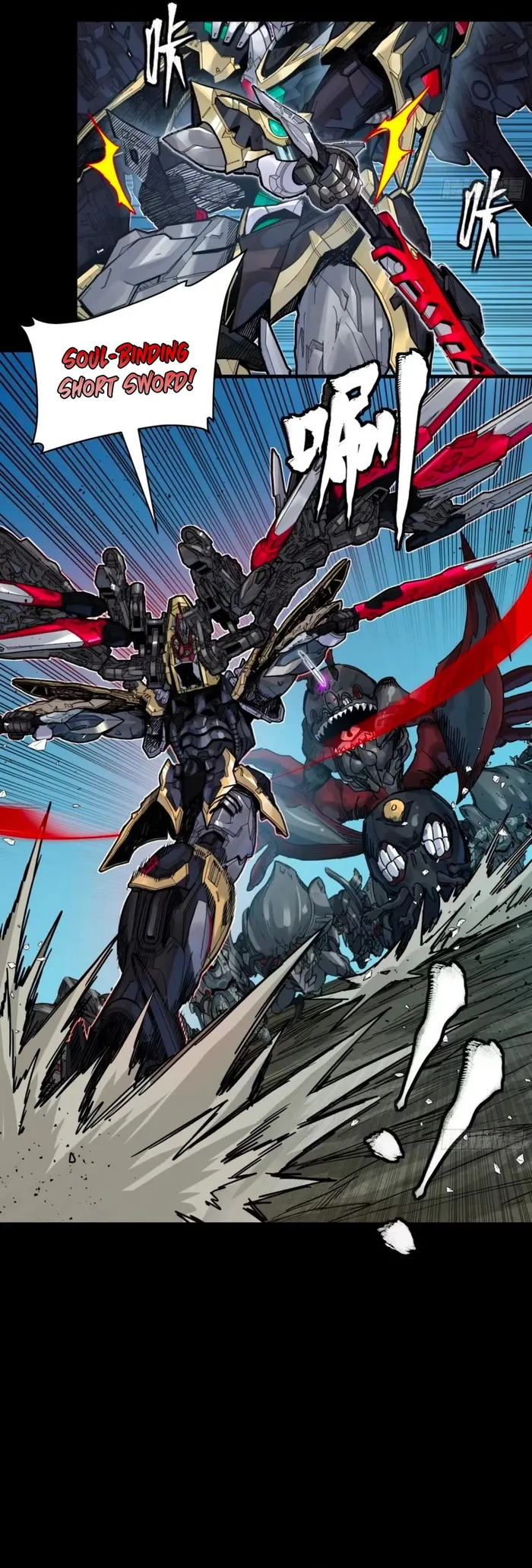 Read Legend of Star General EN Manga Online