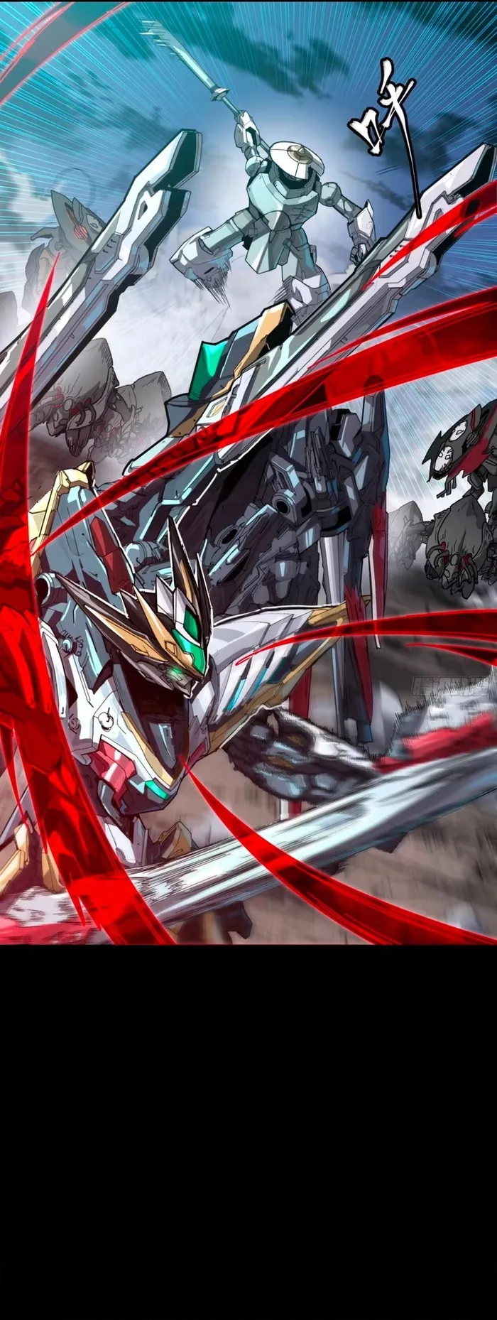 Read Legend of Star General EN Manga Online
