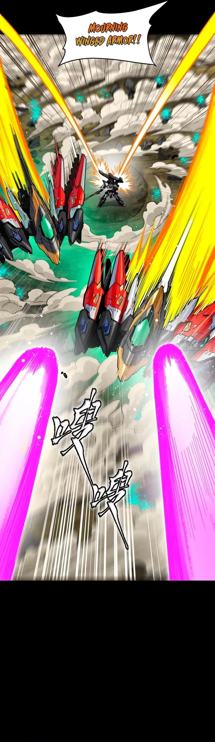 Read Legend of Star General EN Manga Online