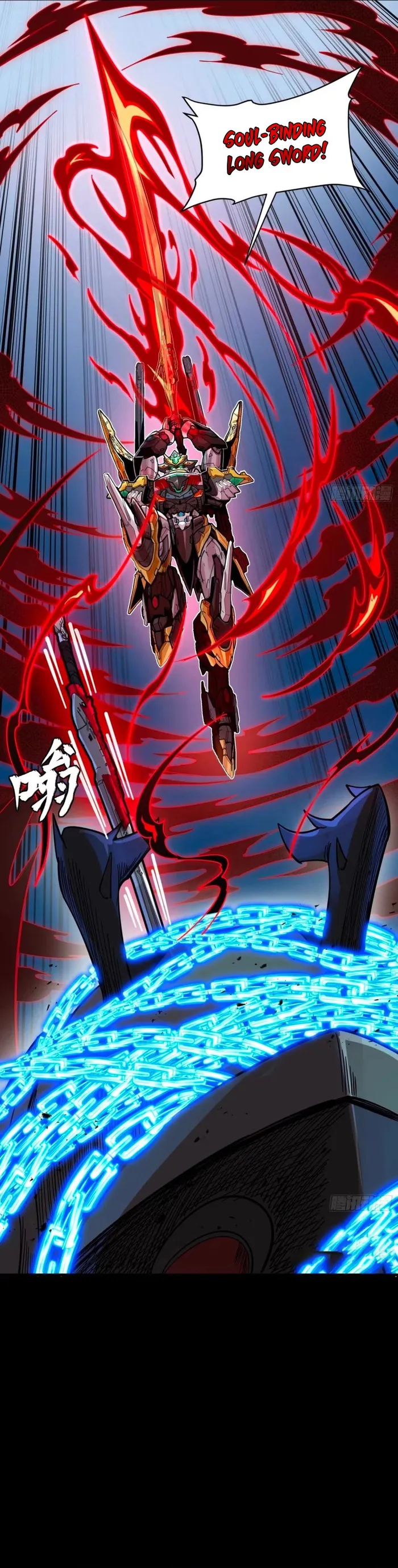 Read Legend of Star General EN Manga Online