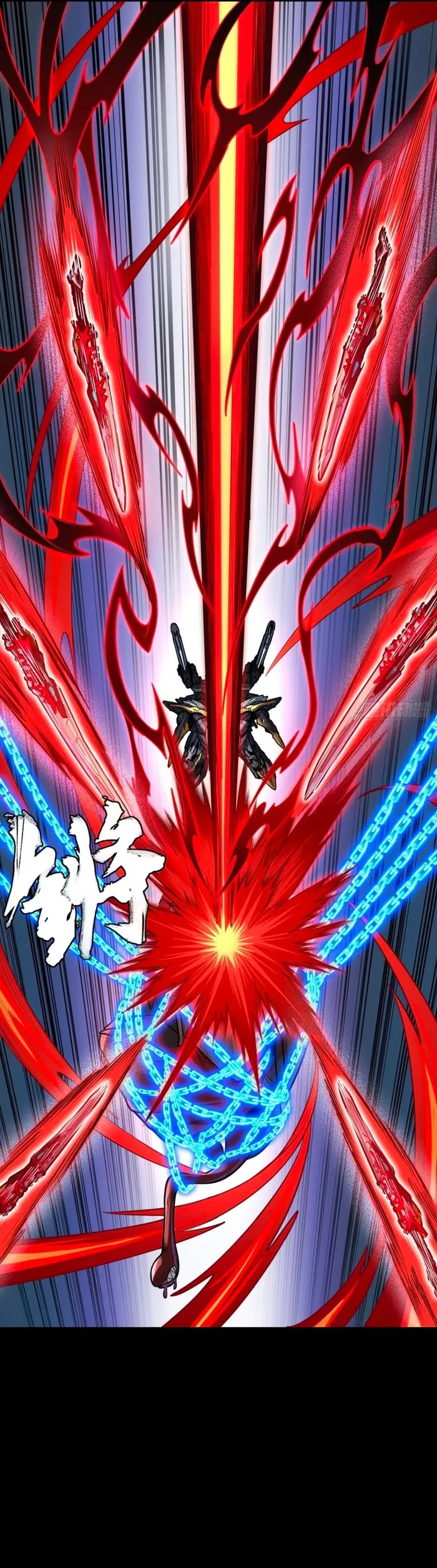 Read Legend of Star General EN Manga Online