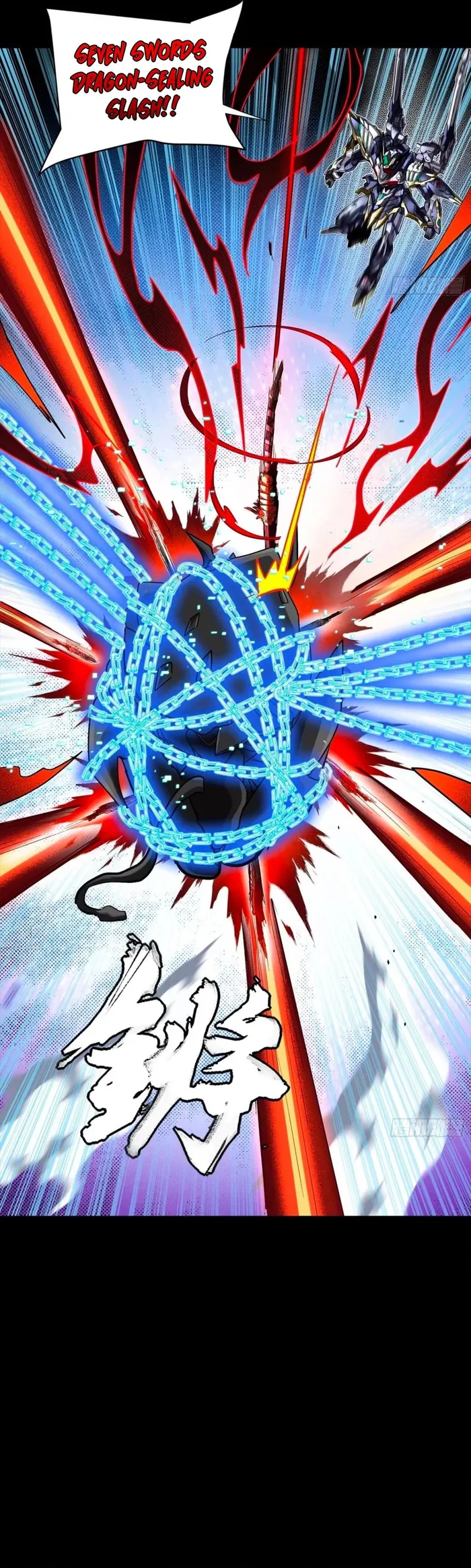 Read Legend of Star General EN Manga Online