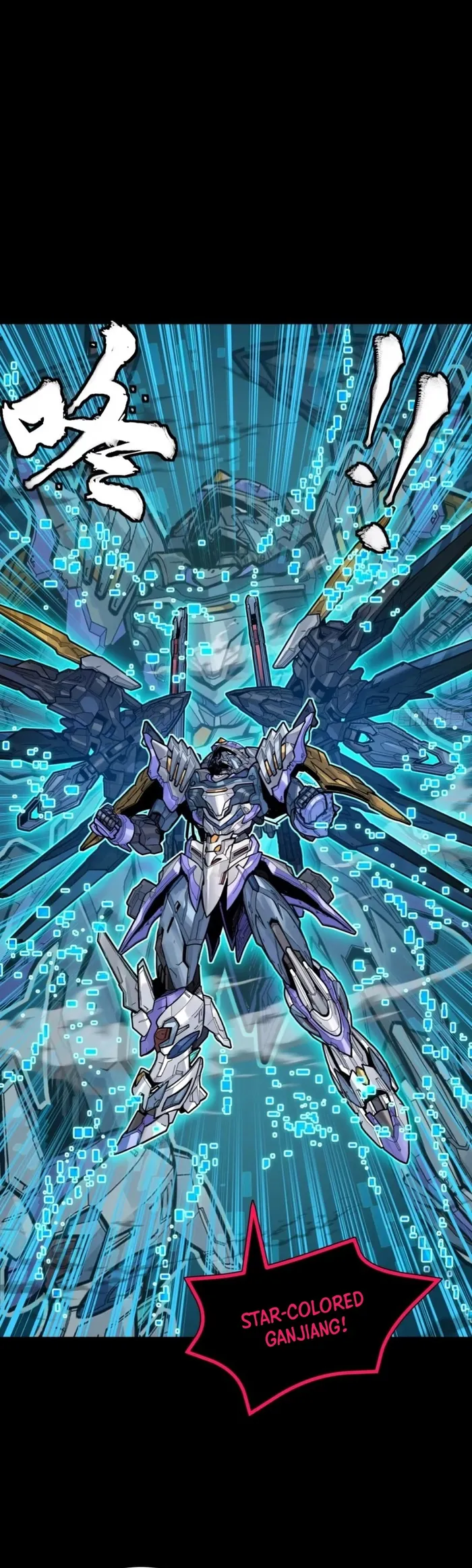 Read Legend of Star General EN Manga Online