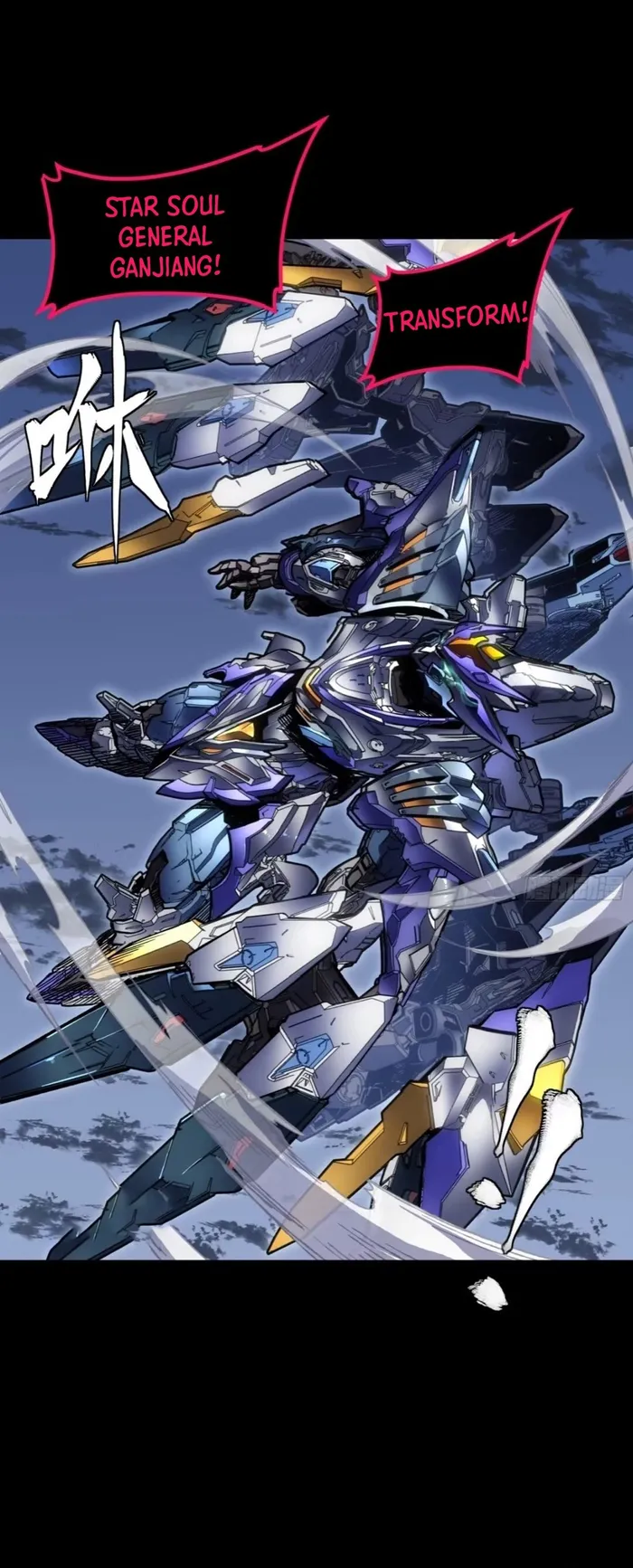 Read Legend of Star General EN Manga Online