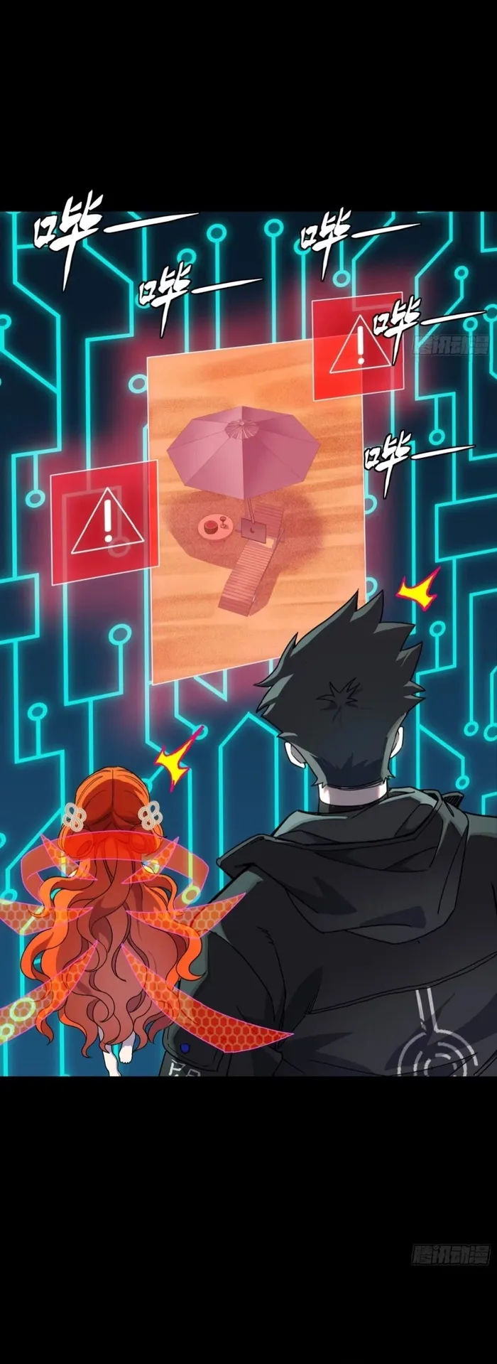 Read Legend of Star General EN Manga Online