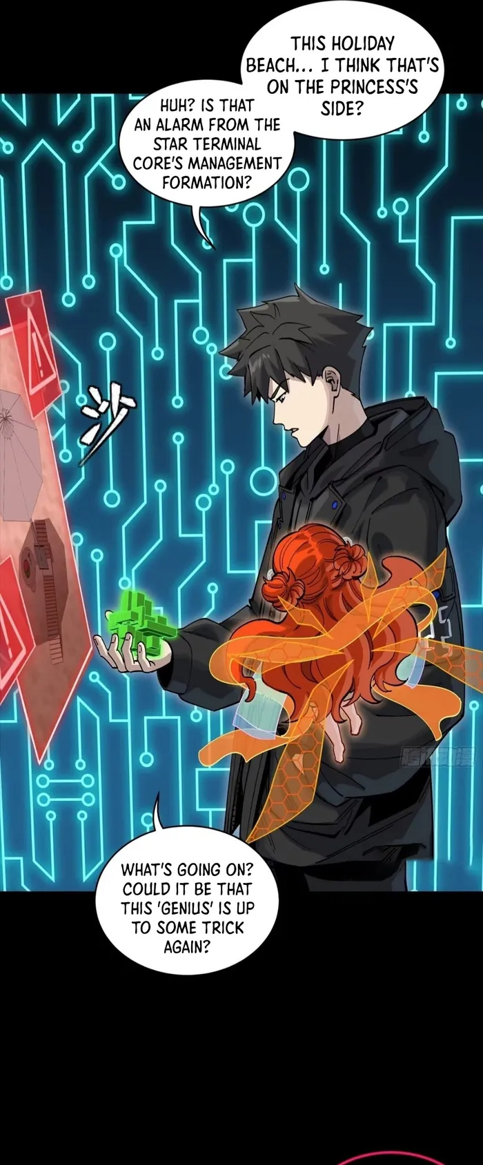 Read Legend of Star General EN Manga Online