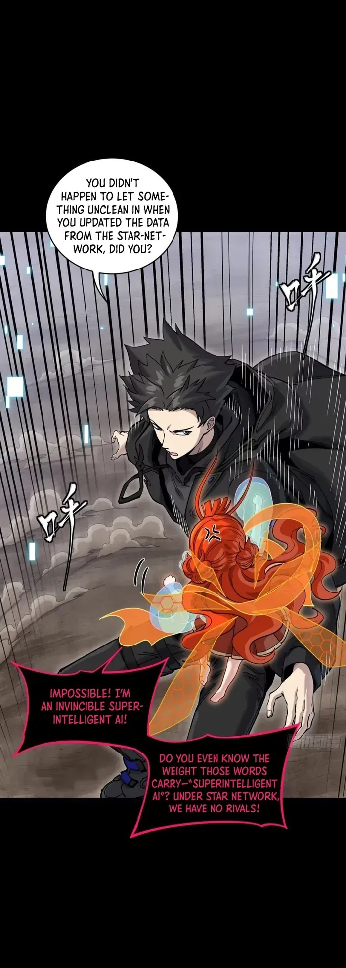 Read Legend of Star General EN Manga Online