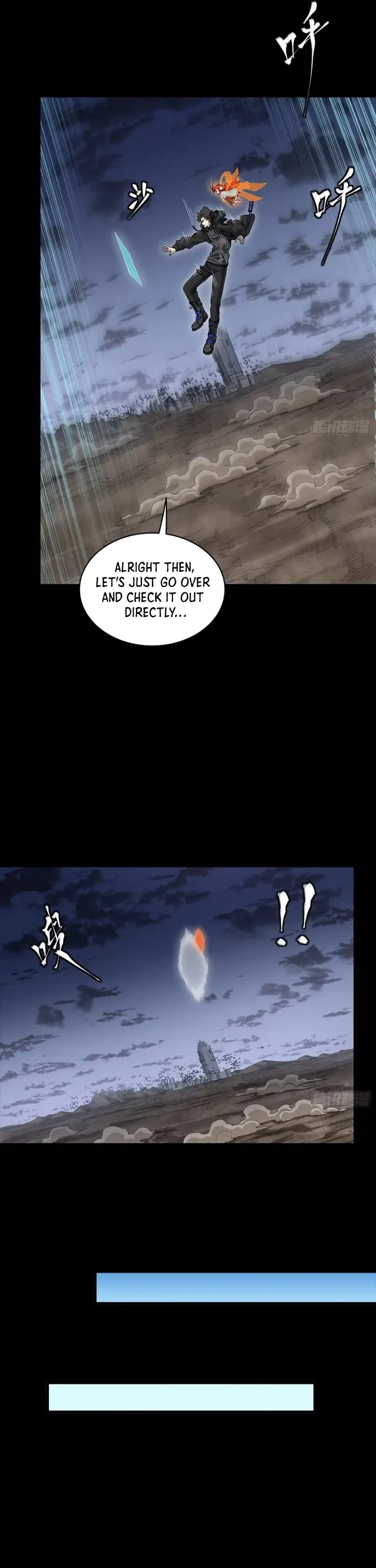 Read Legend of Star General EN Manga Online