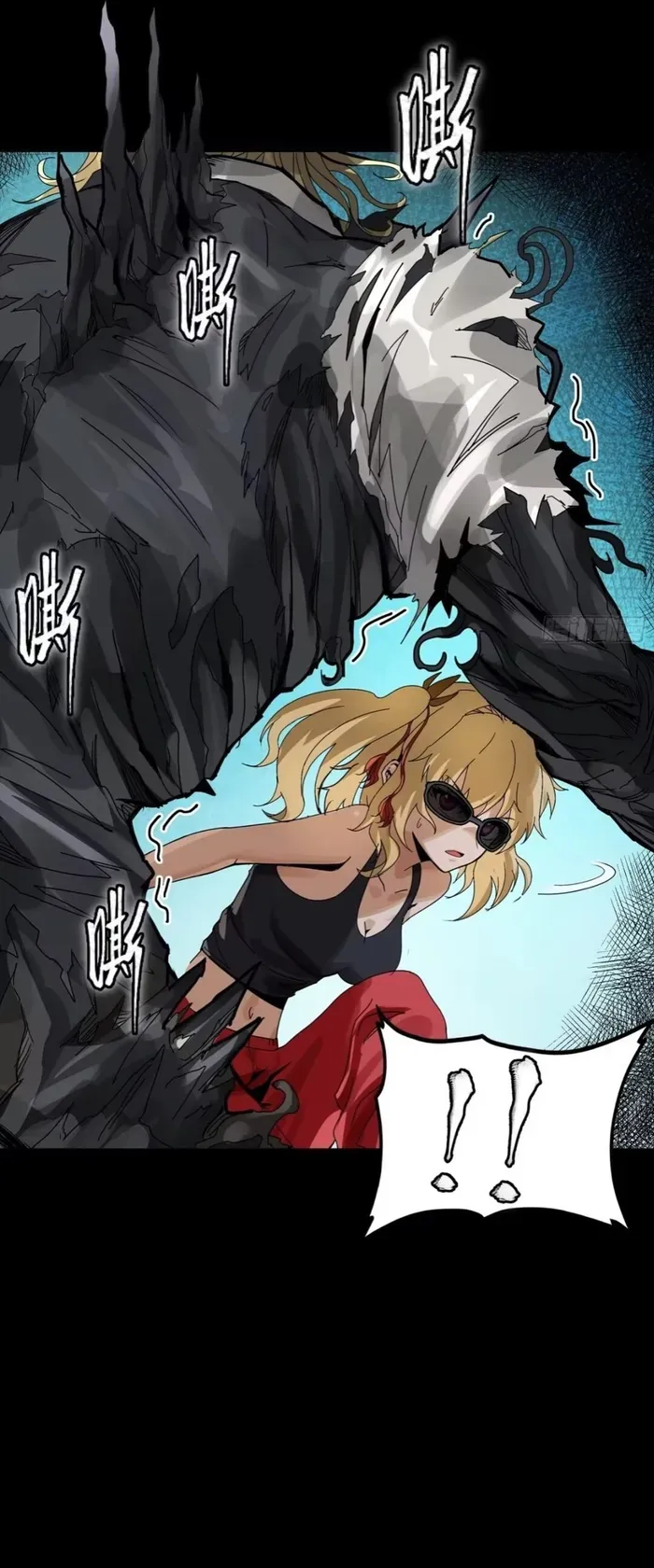 Read Legend of Star General EN Manga Online